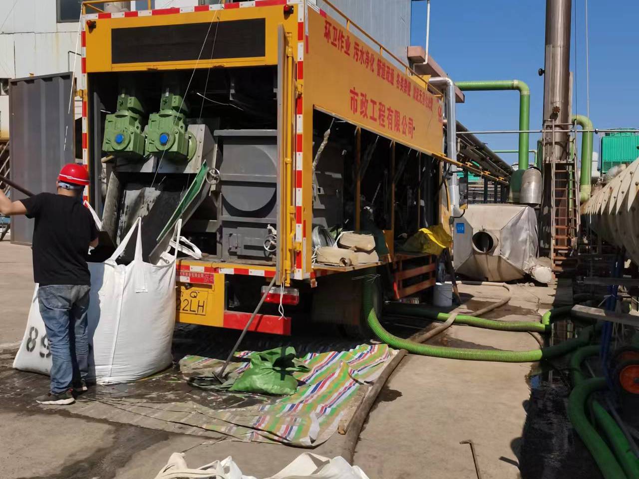 吴中淤泥压干处理